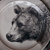 Тарелка глубокая 22,5 см "Медведь" 