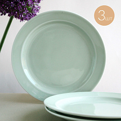 Набор из 3-х тарелок 24 см "Нежная зелень" 