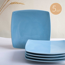 Набор из 5-ти тарелок квадрат 19 см "Голубой"