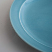 Набор из 5-ти тарелок 20 см "Голубой" 