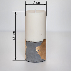 Эко-свеча из соевого воска в бетоне с поталью "Пятый этаж солнечный"  (высота 16см, диаметр 7см)